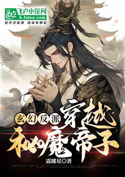 【专注交流逃出昏暗的地下室2】孩子小学成绩是否重要?